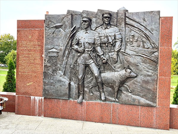 076-Пограничникам всех поколении